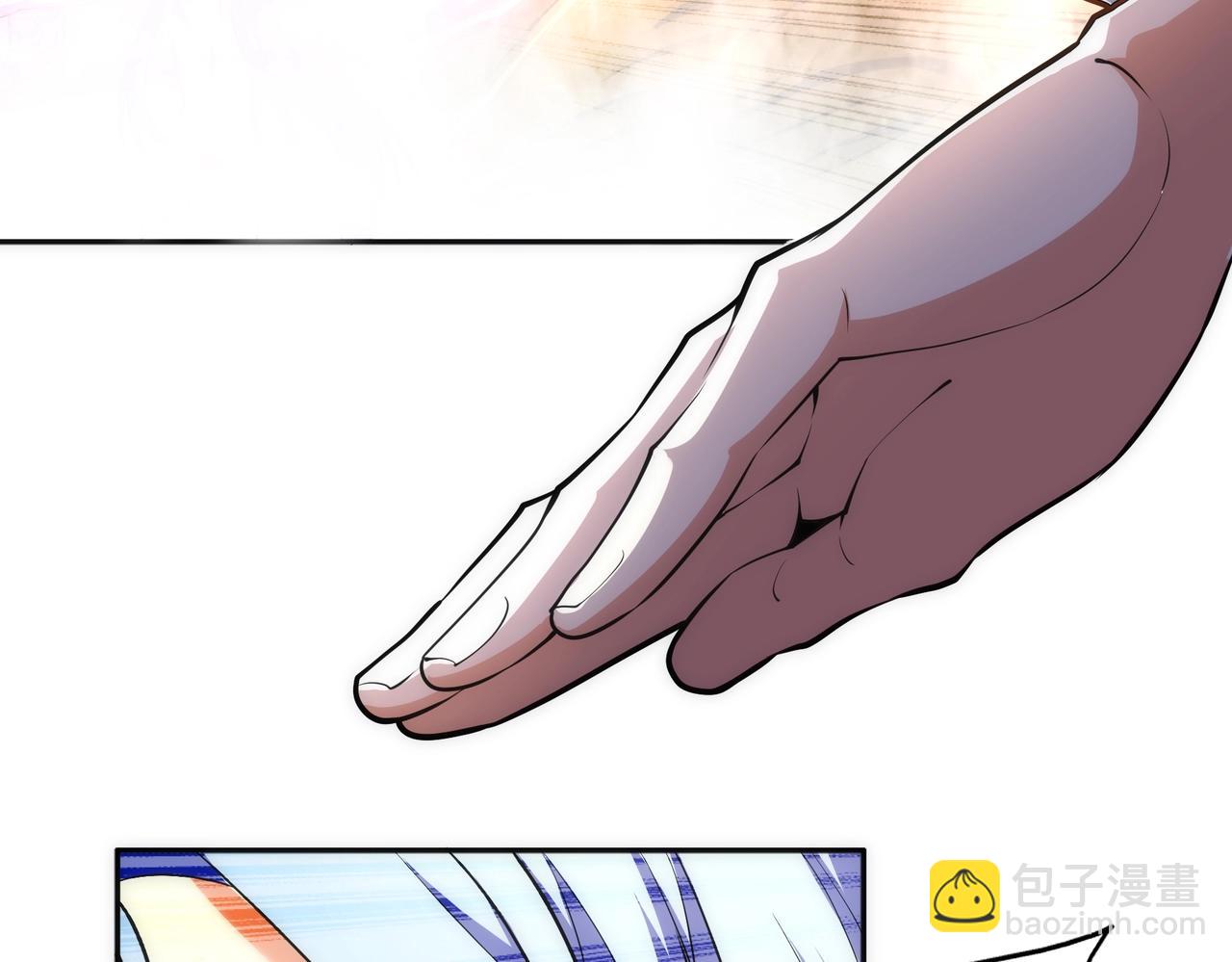 萬古神帝 - 第66話 先下手爲強(1/2) - 1