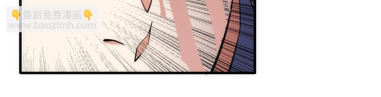 萬古神帝 - 第68話 強勢出手(1/2) - 2