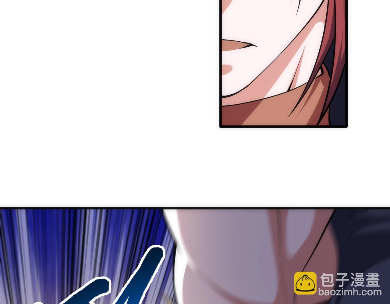 萬古神帝 - 第68話 強勢出手(1/2) - 5