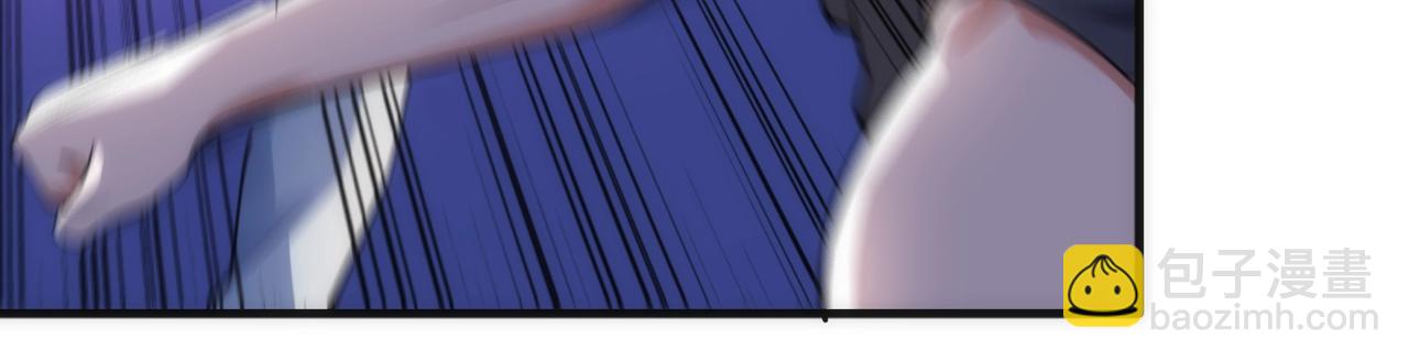 萬古神帝 - 第68話 強勢出手(1/2) - 1