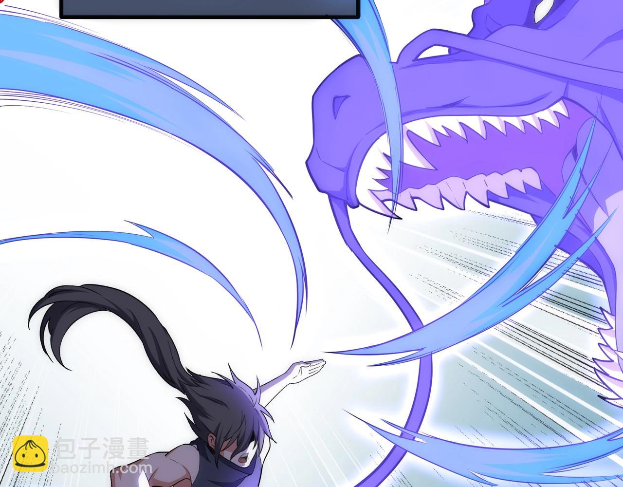 萬古神帝 - 第68話 強勢出手(1/2) - 3