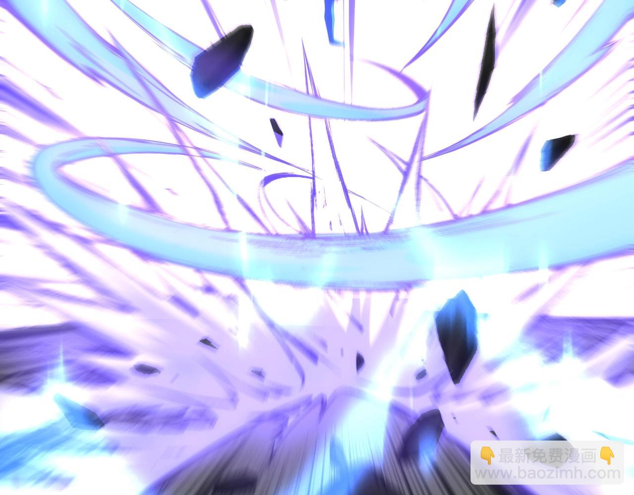 萬古神帝 - 第68話 強勢出手(1/2) - 7