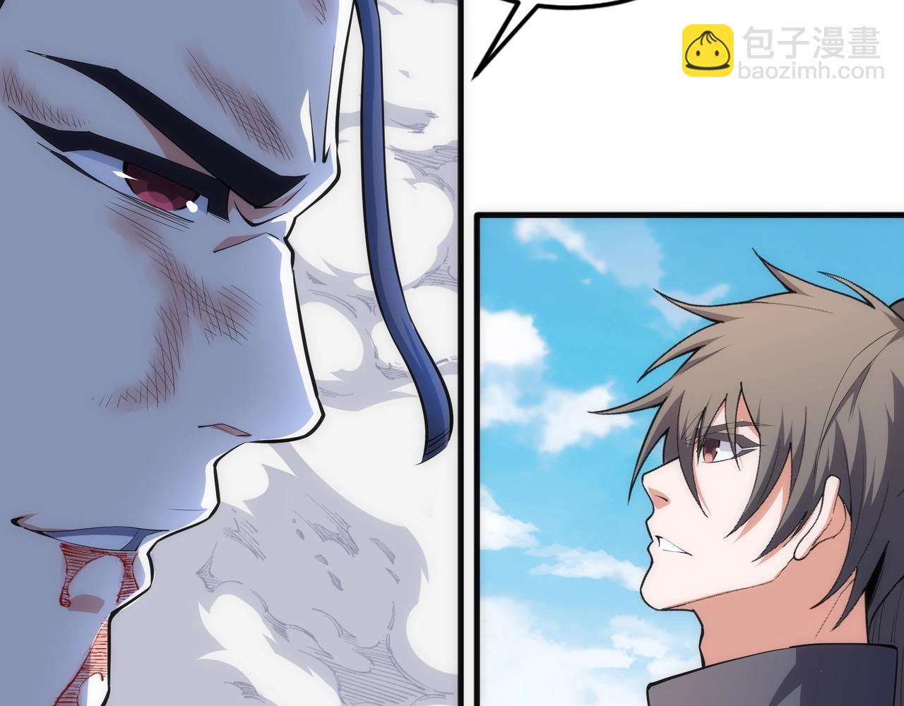 萬古神帝 - 第68話 強勢出手(1/2) - 4