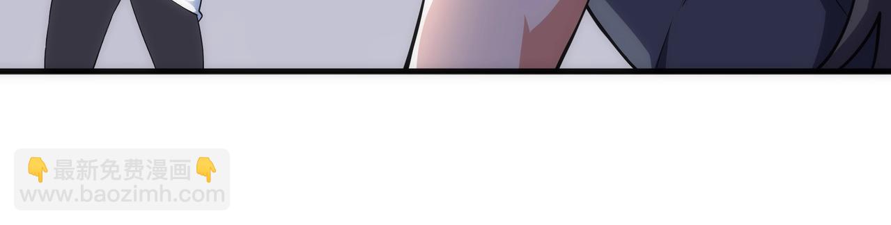 萬古神帝 - 第68話 強勢出手(1/2) - 7