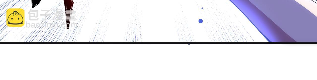 萬古神帝 - 第68話 強勢出手(1/2) - 6