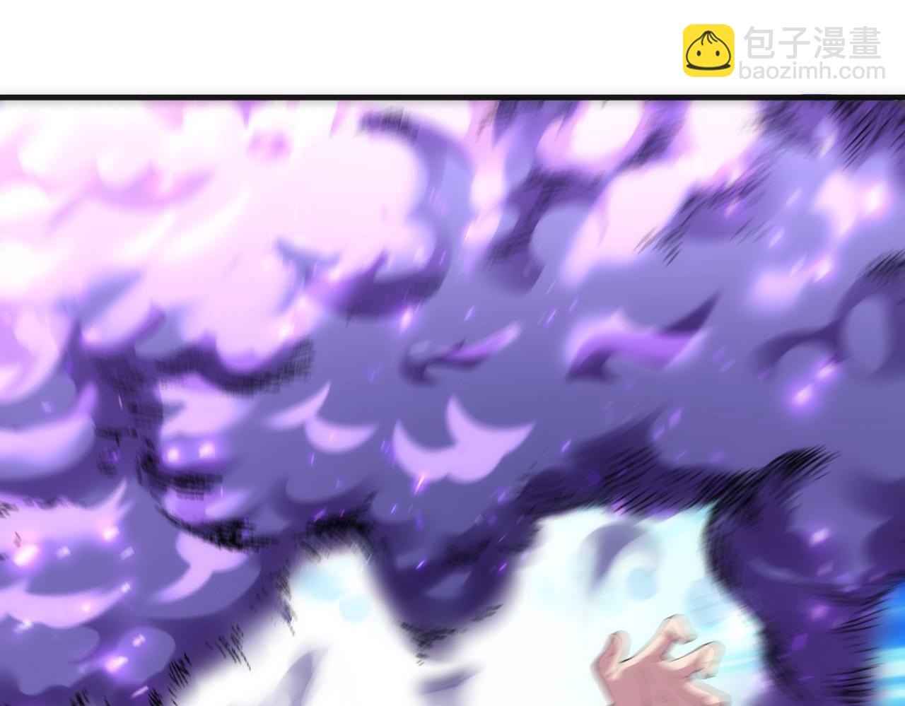 萬古神帝 - 第68話 強勢出手(1/2) - 5