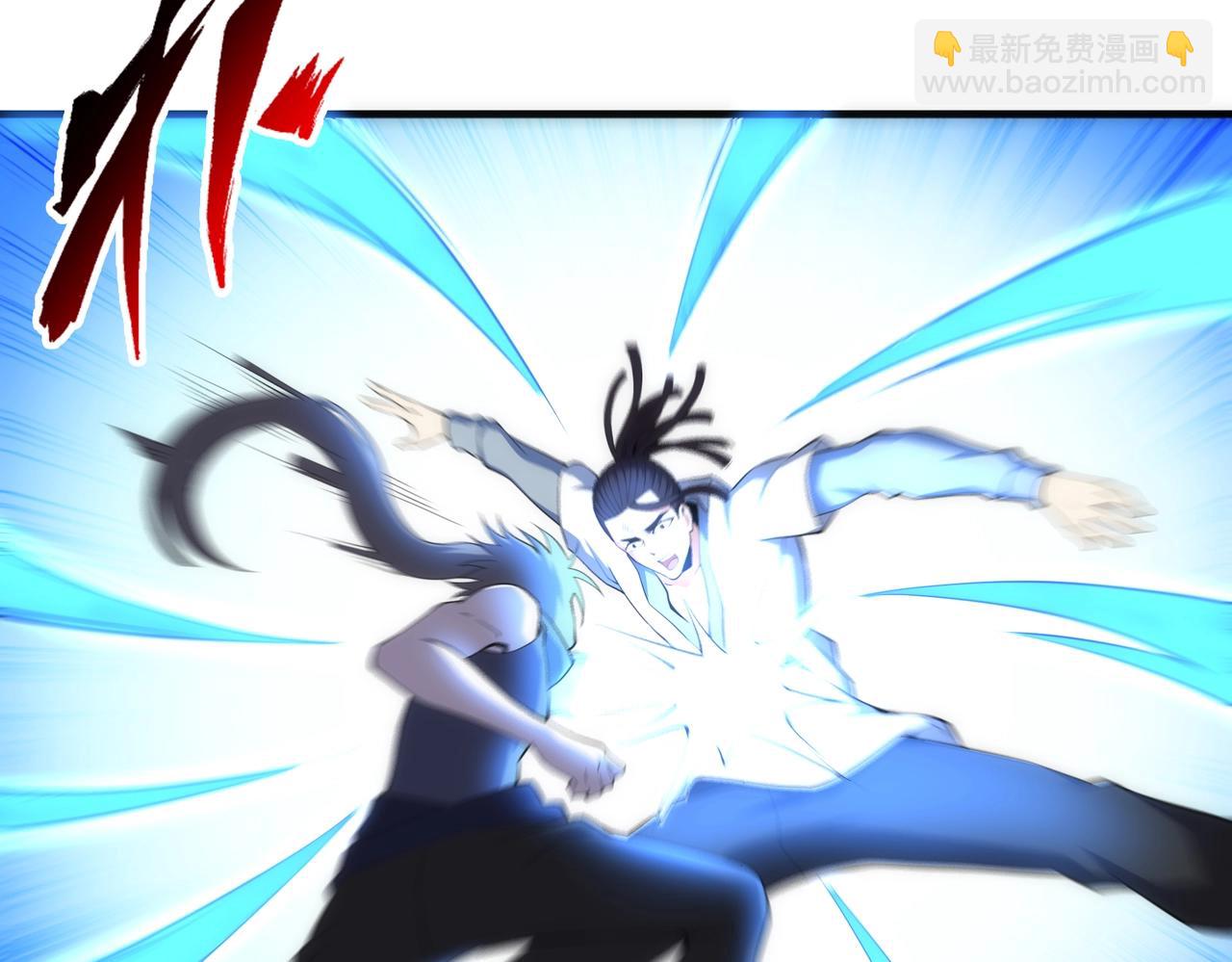 萬古神帝 - 第68話 強勢出手(2/2) - 6