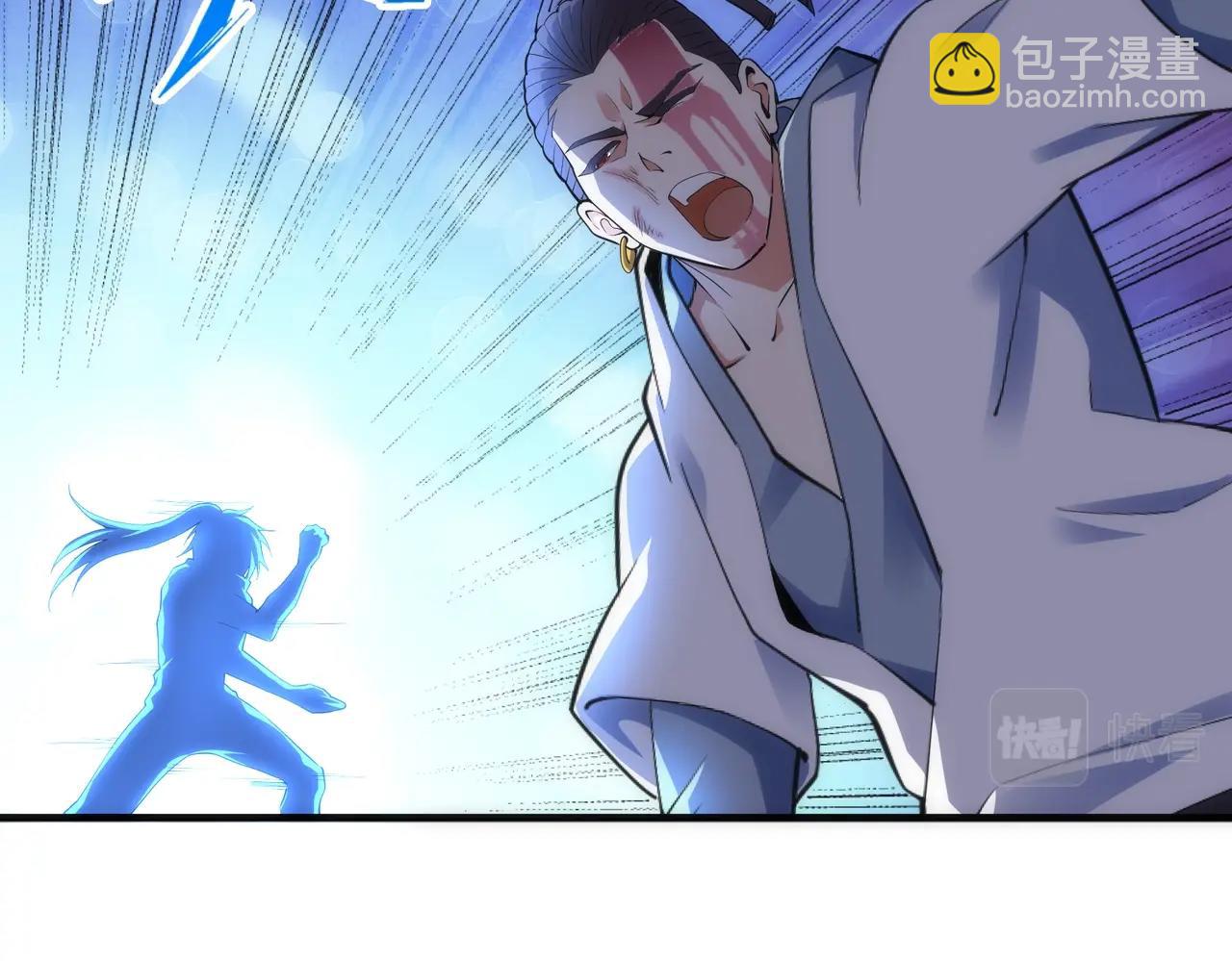 萬古神帝 - 第68話 強勢出手(2/2) - 1