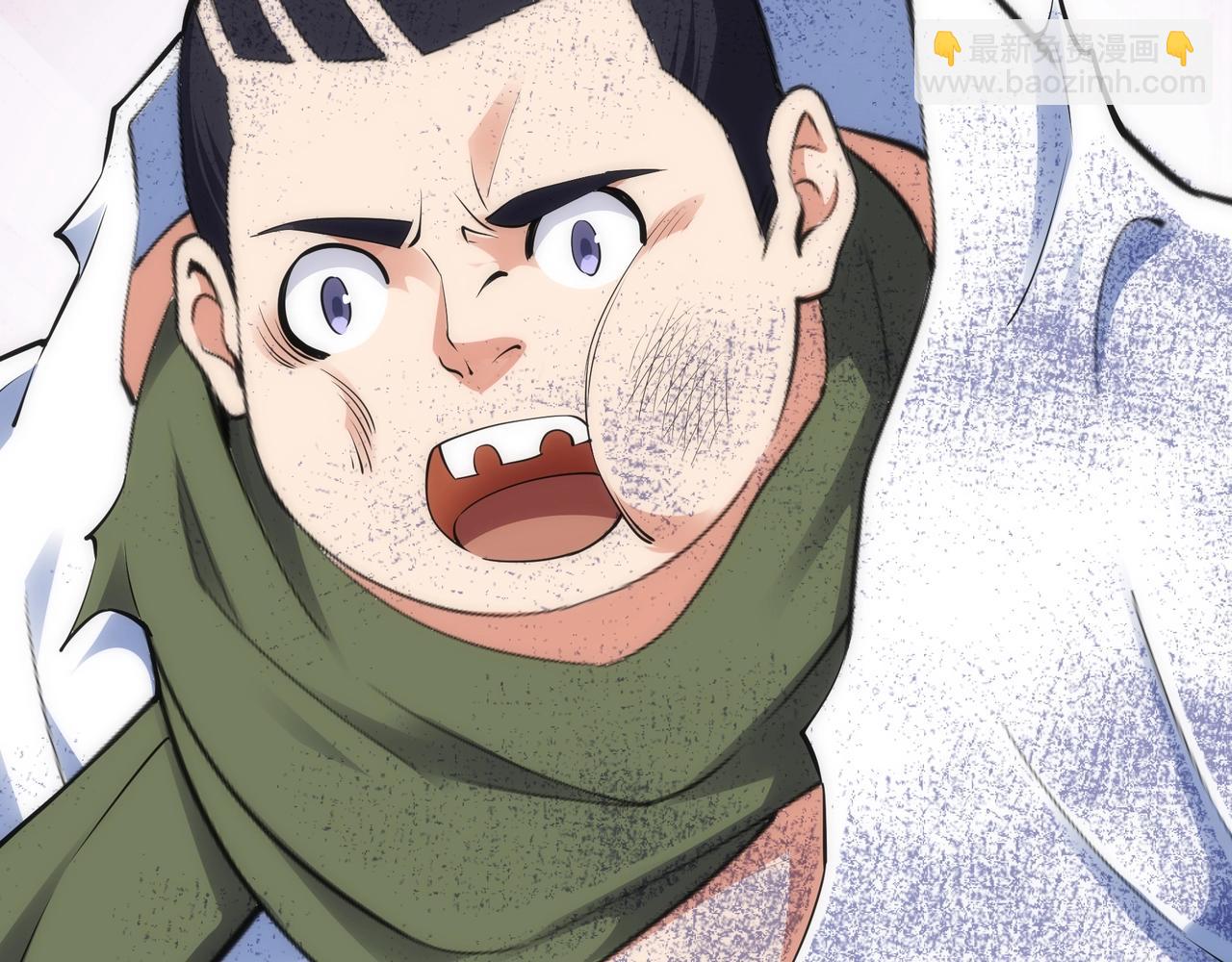 萬古神帝 - 第68話 強勢出手(2/2) - 1