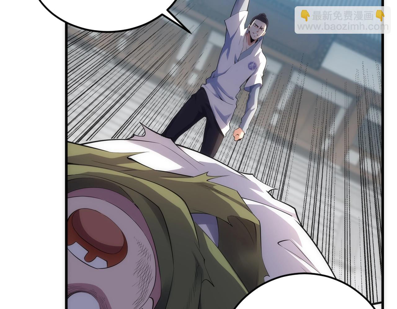 萬古神帝 - 第68話 強勢出手(1/2) - 8