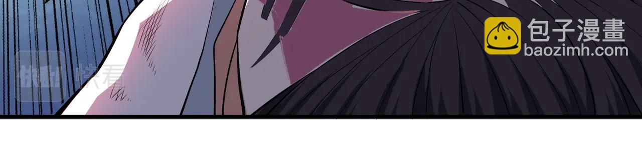 萬古神帝 - 第70話 約戰決鬥(1/2) - 3