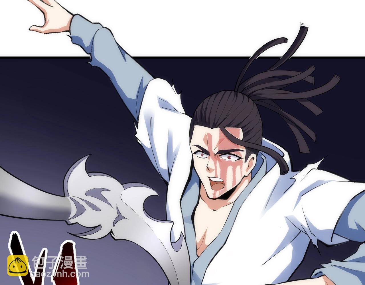 萬古神帝 - 第70話 約戰決鬥(1/2) - 7