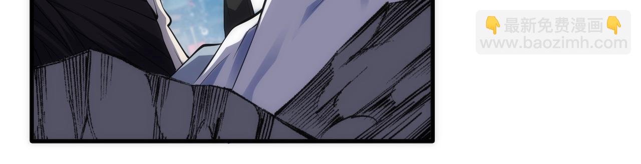 萬古神帝 - 第70話 約戰決鬥(1/2) - 2