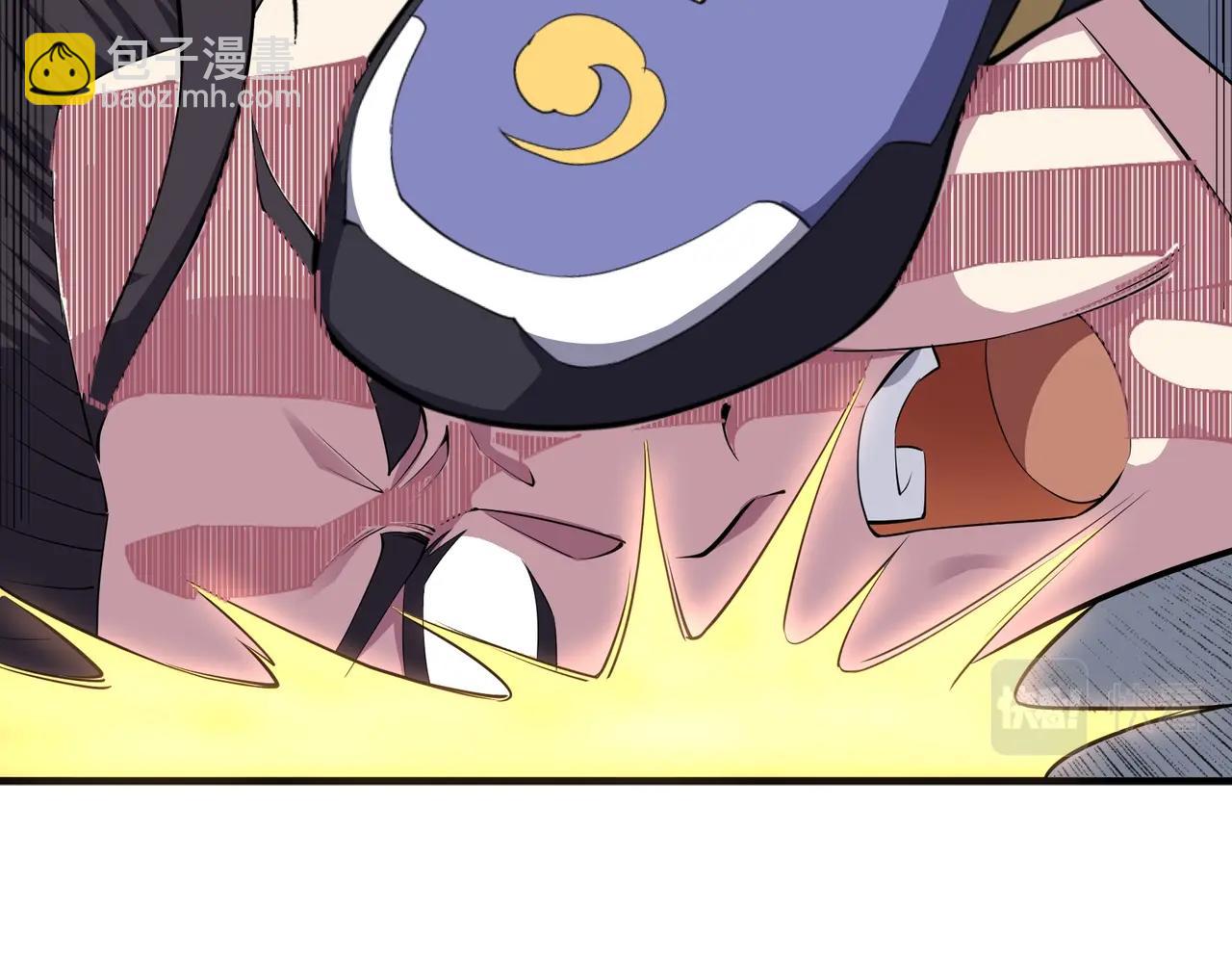 萬古神帝 - 第70話 約戰決鬥(1/2) - 4