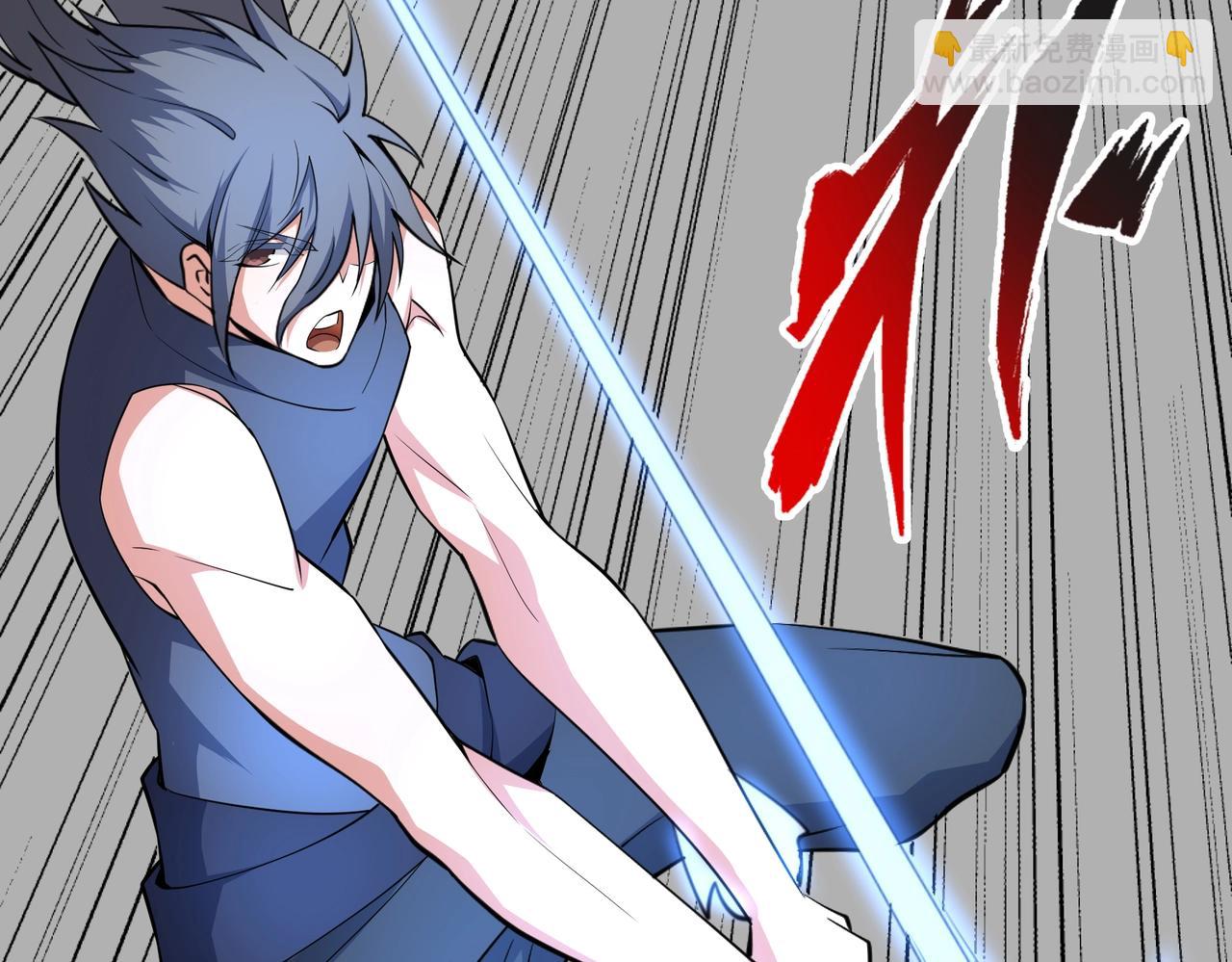 萬古神帝 - 第70話 約戰決鬥(1/2) - 2