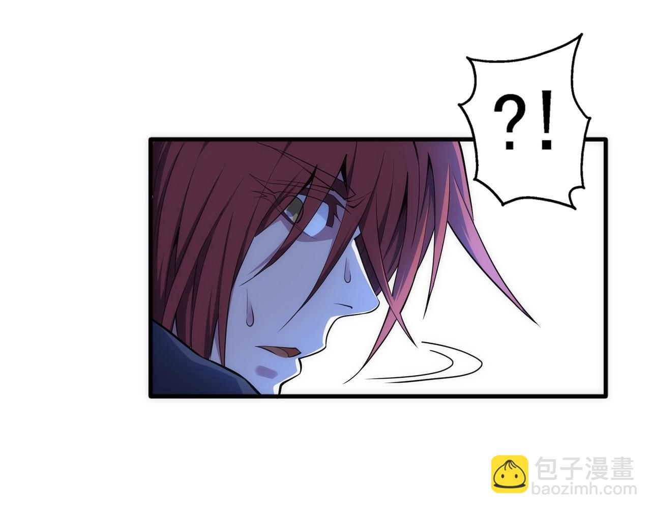 萬古神帝 - 第70話 約戰決鬥(2/2) - 2