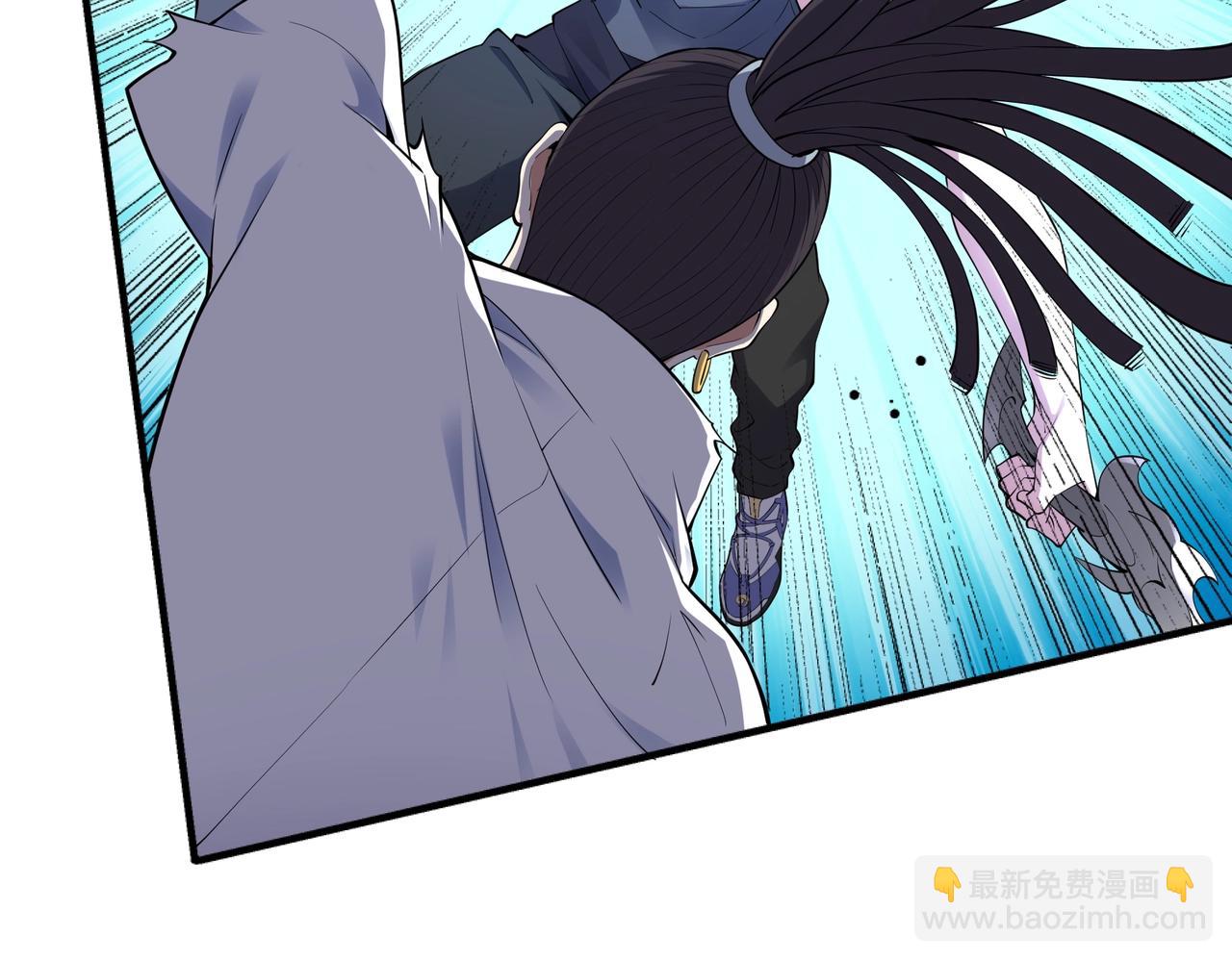 萬古神帝 - 第70話 約戰決鬥(1/2) - 6