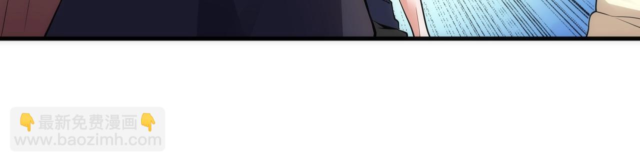 萬古神帝 - 第70話 約戰決鬥(2/2) - 2