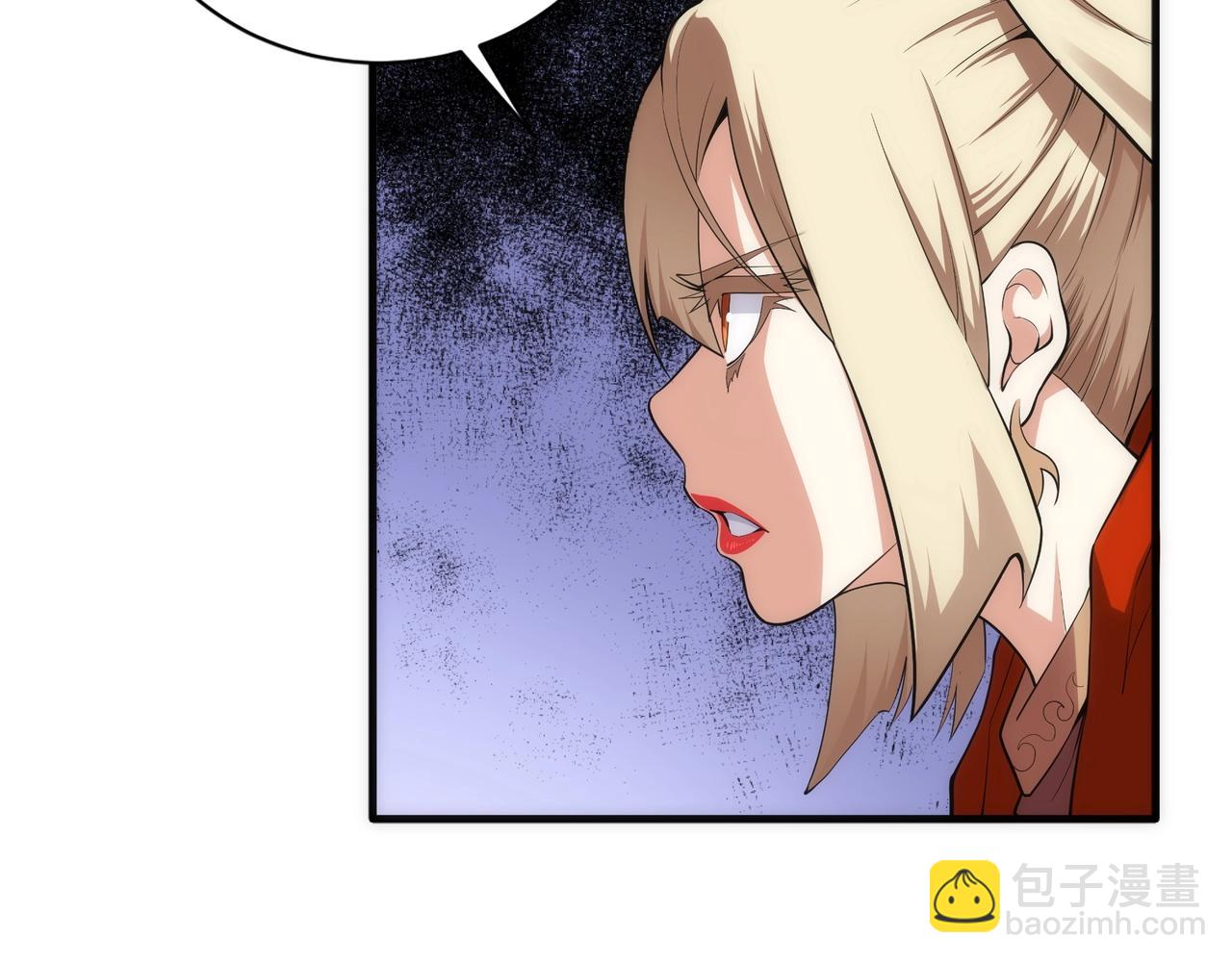 萬古神帝 - 第70話 約戰決鬥(2/2) - 5