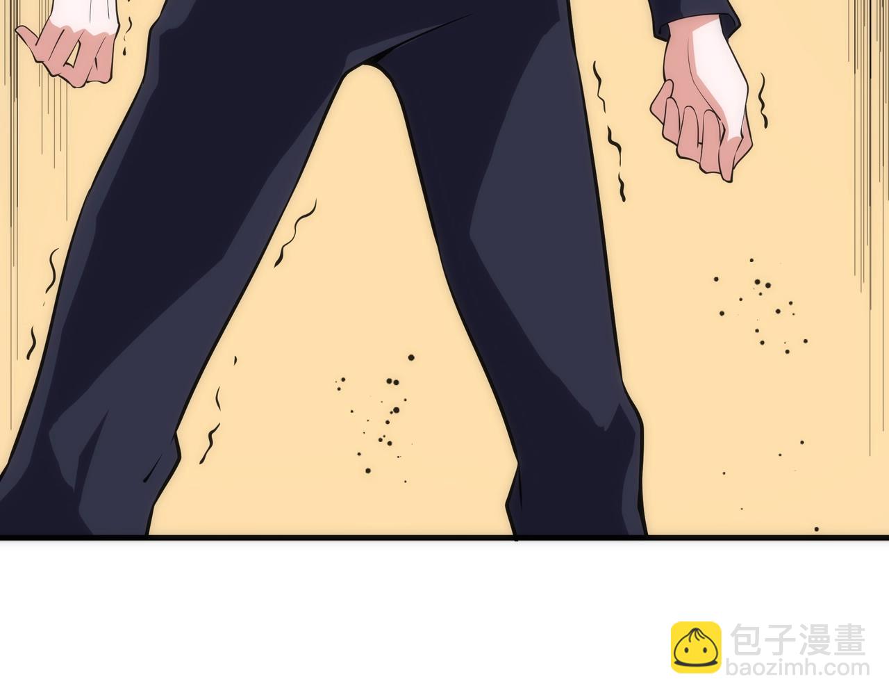 萬古神帝 - 第70話 約戰決鬥(2/2) - 2