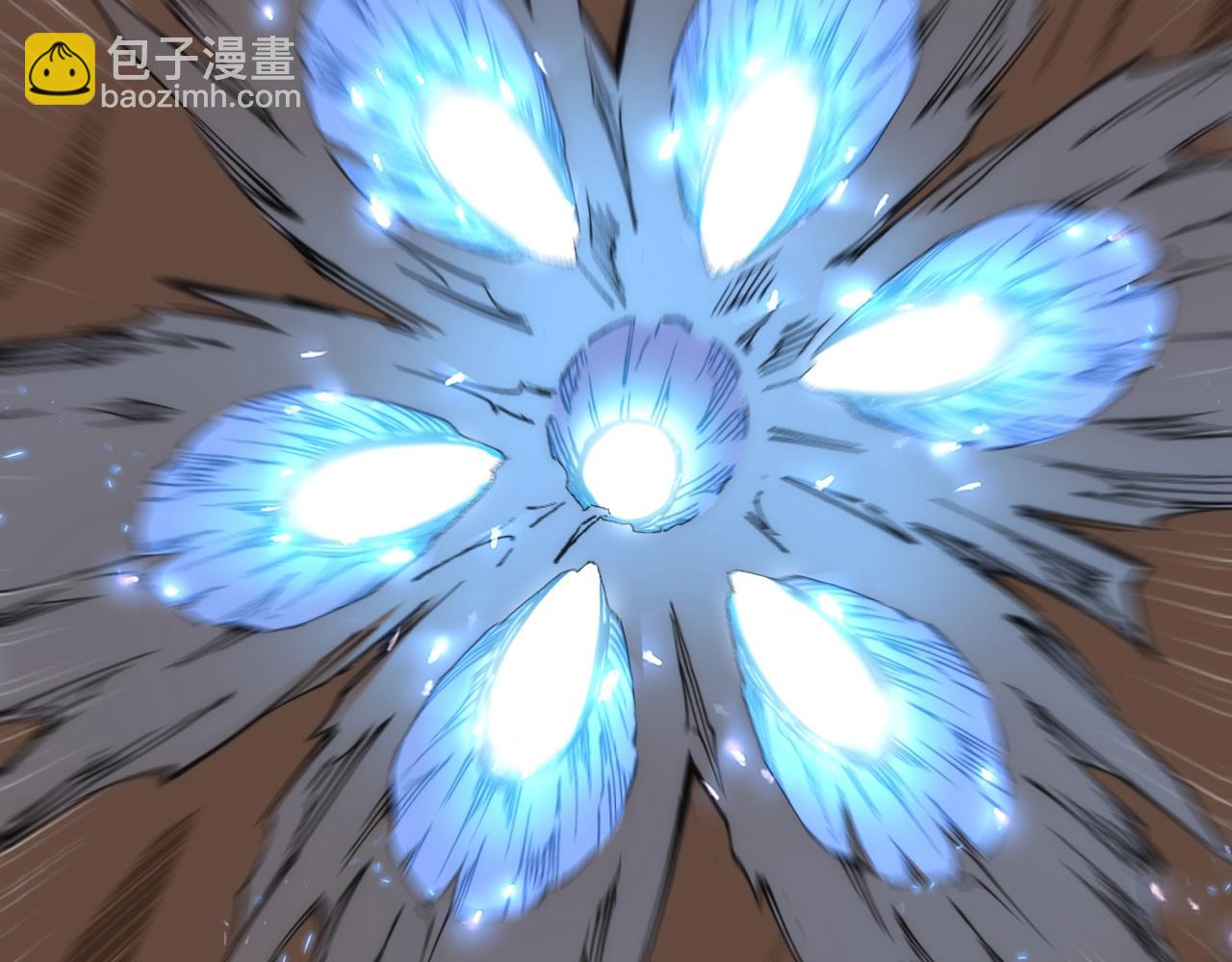 萬古神帝 - 第8話 整裝待發(3/3) - 1