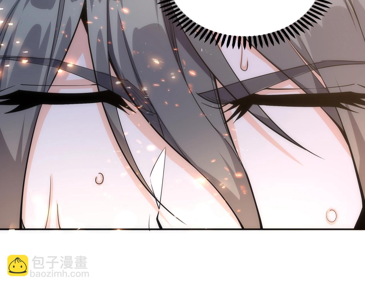 萬古神帝 - 第8話 整裝待發(3/3) - 5