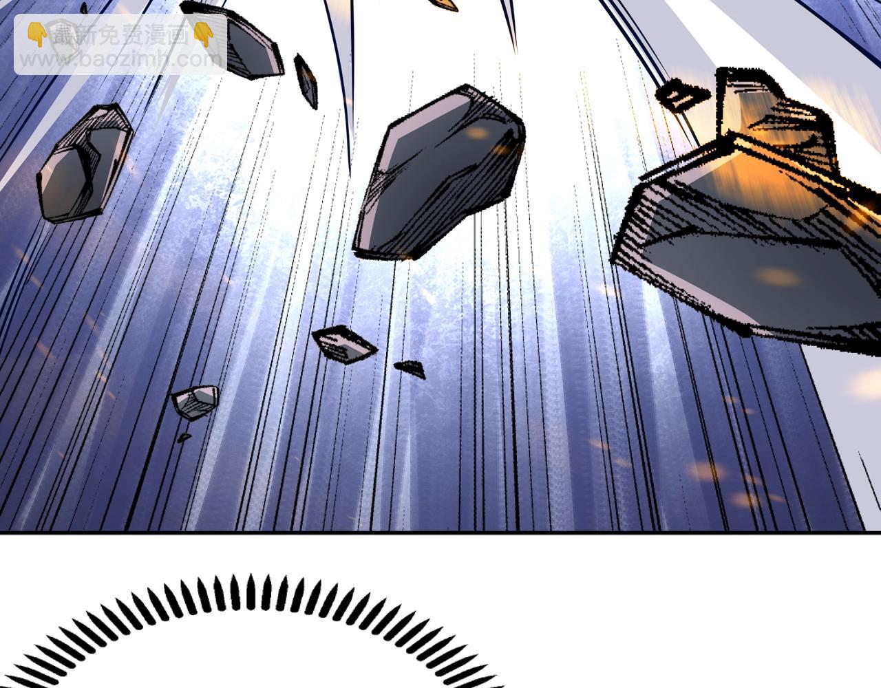 萬古神帝 - 第8話 整裝待發(3/3) - 3