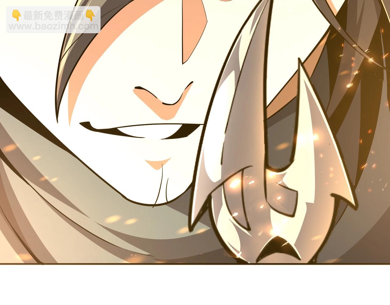 萬古神帝 - 第8話 整裝待發(3/3) - 5