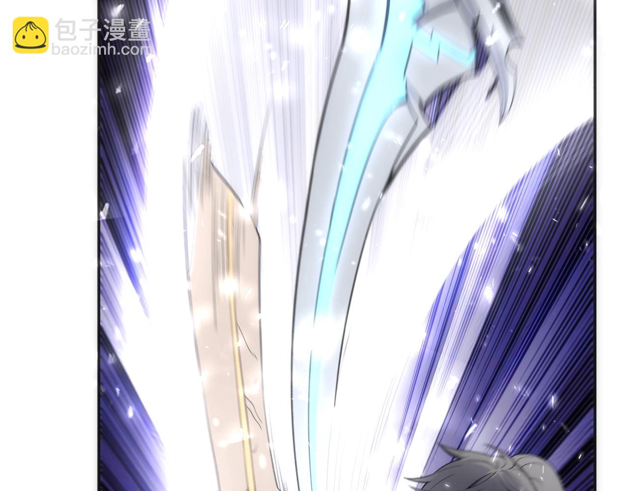 萬古神帝 - 第8話 整裝待發(1/3) - 5