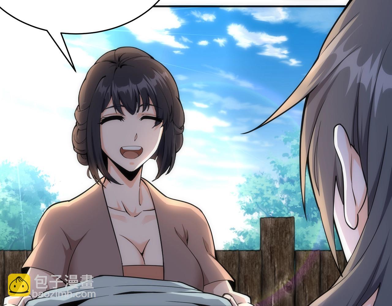 萬古神帝 - 第8話 整裝待發(3/3) - 6