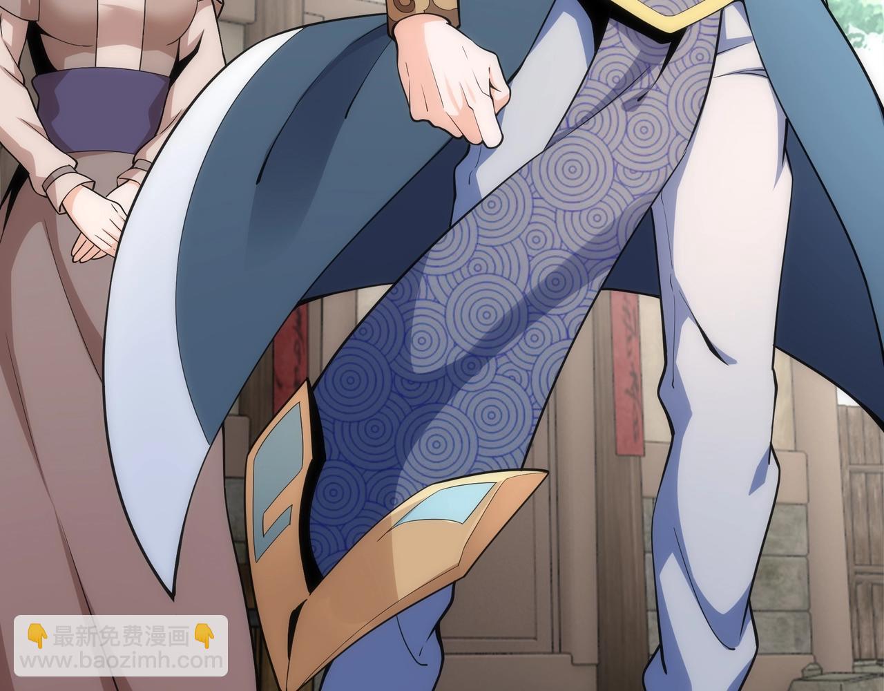 萬古神帝 - 第8話 整裝待發(3/3) - 7