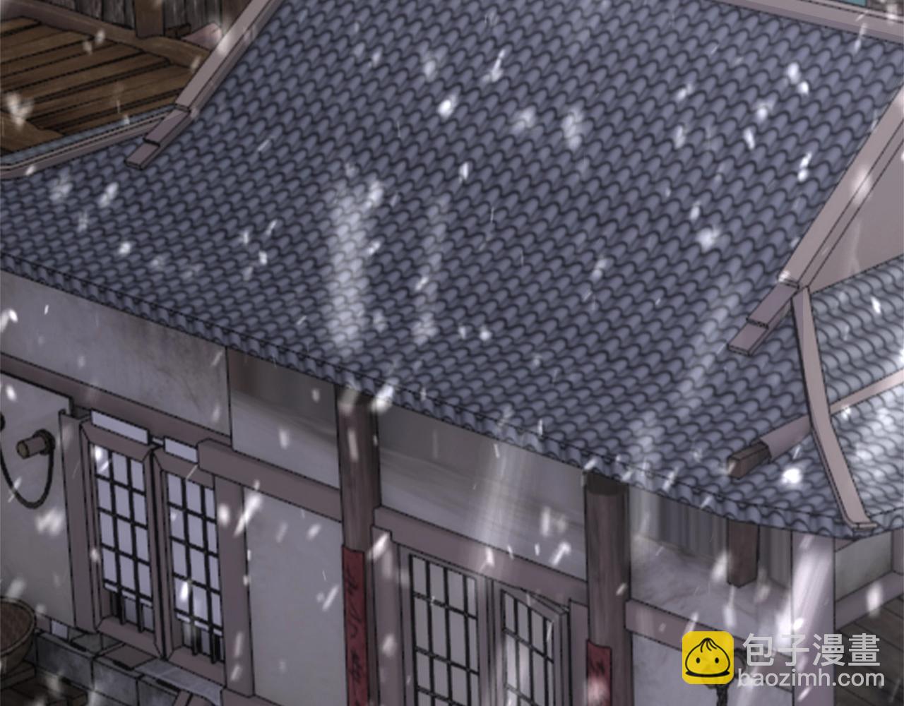 萬古神帝 - 第8話 整裝待發(1/3) - 6