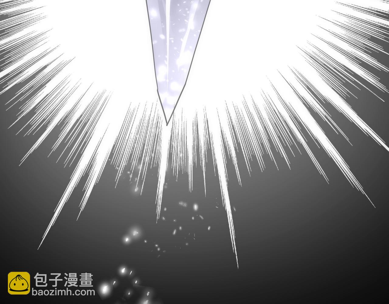 萬古神帝 - 第8話 整裝待發(2/3) - 8