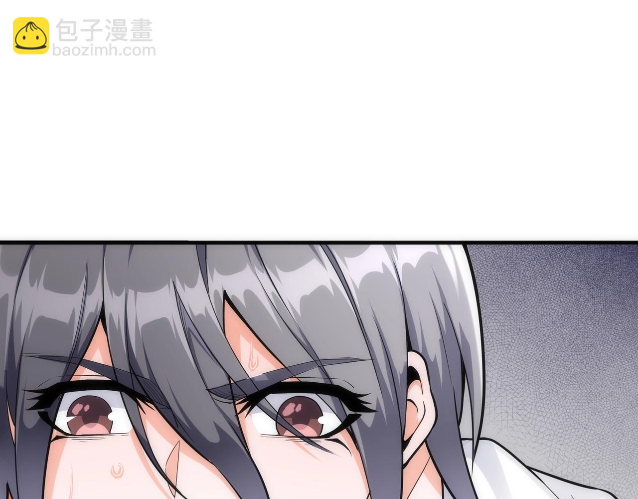 萬古神帝 - 第8話 整裝待發(2/3) - 5