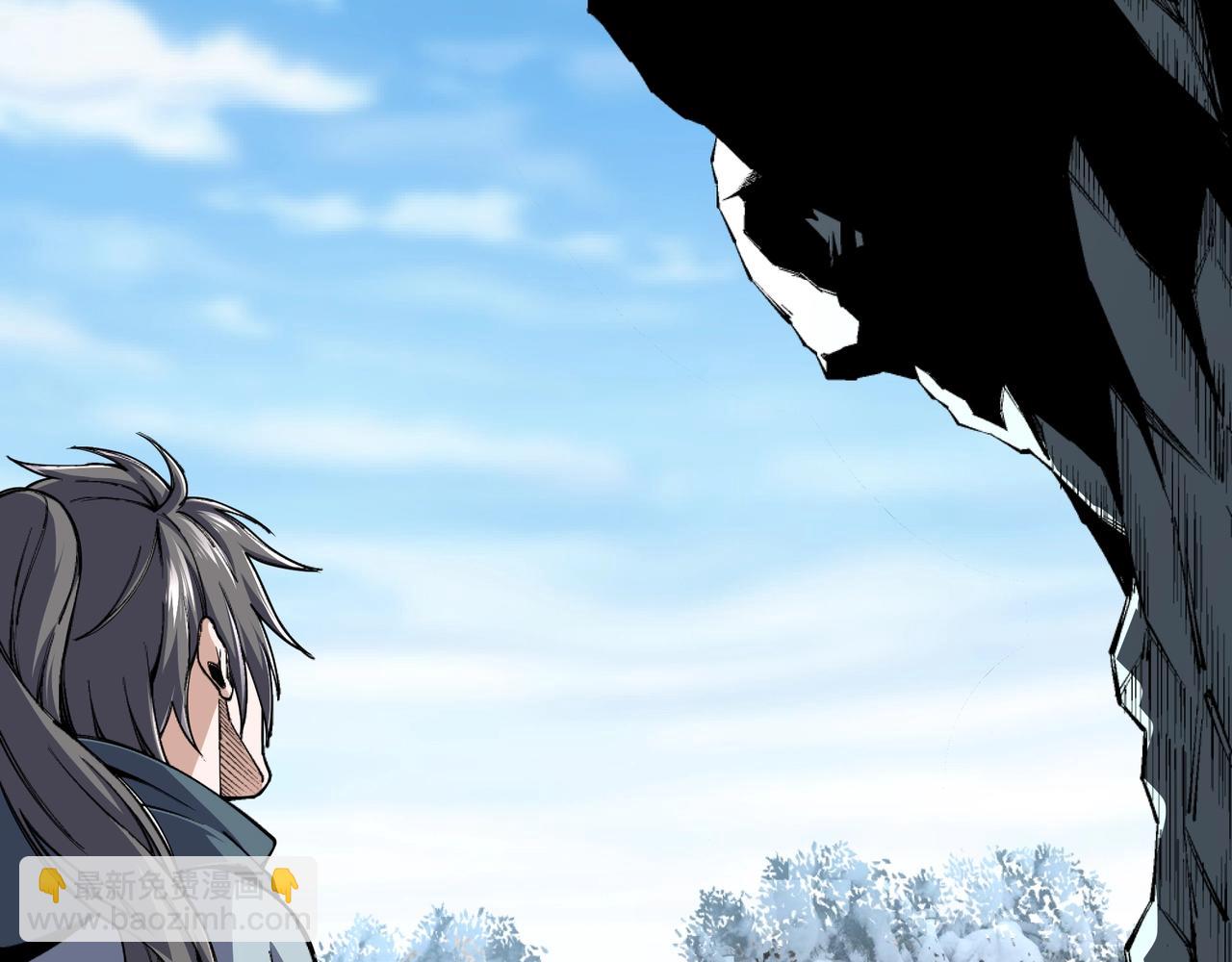 萬古神帝 - 第8話 整裝待發(2/3) - 7