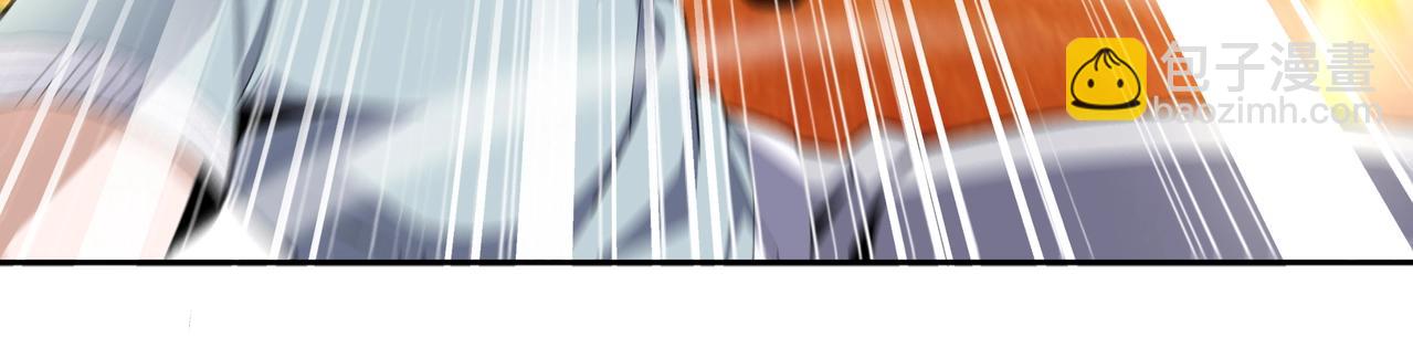 萬古神帝 - 第8話 整裝待發(2/3) - 2