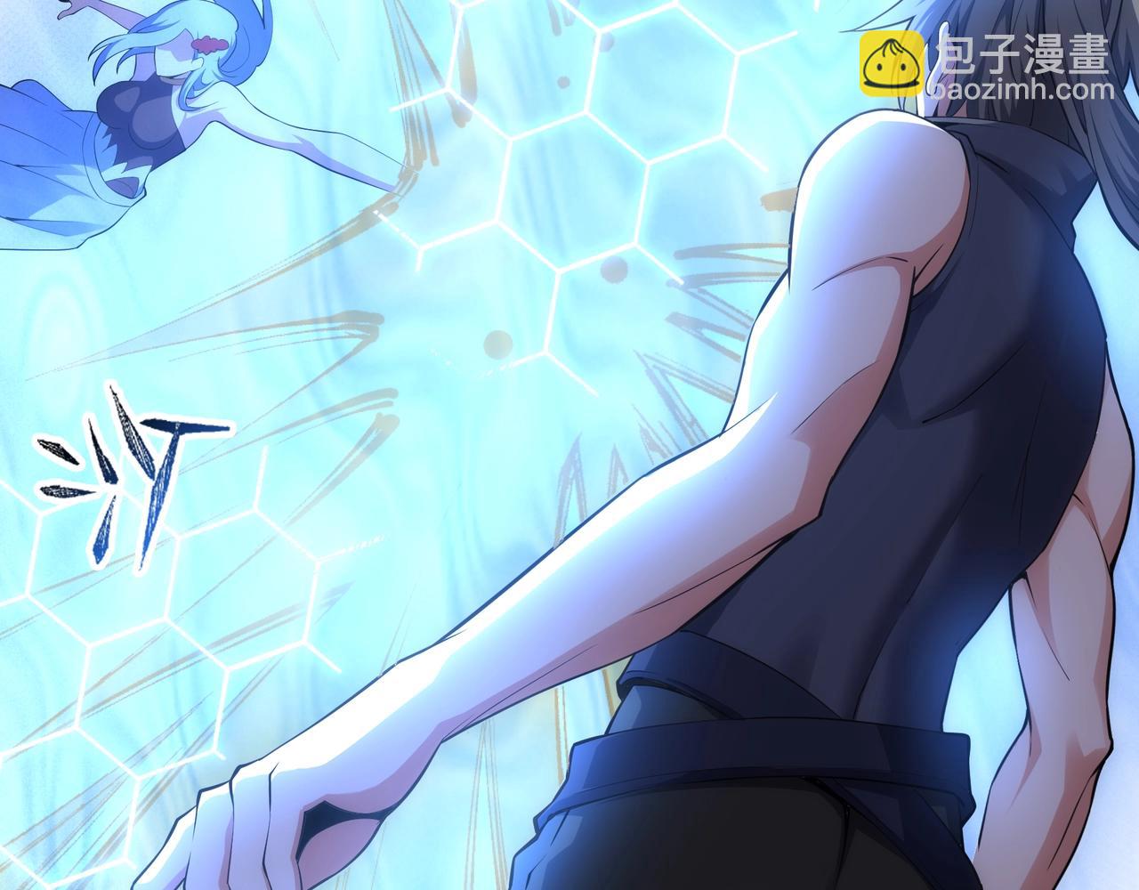 萬古神帝 - 第72話 端木師姐相助(1/2) - 7