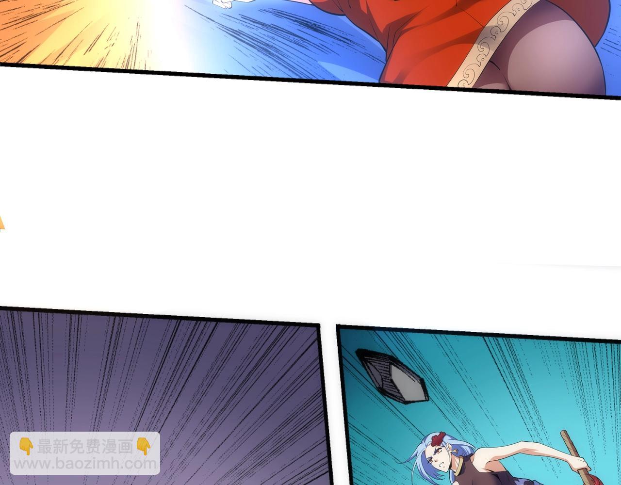 萬古神帝 - 第72話 端木師姐相助(1/2) - 3