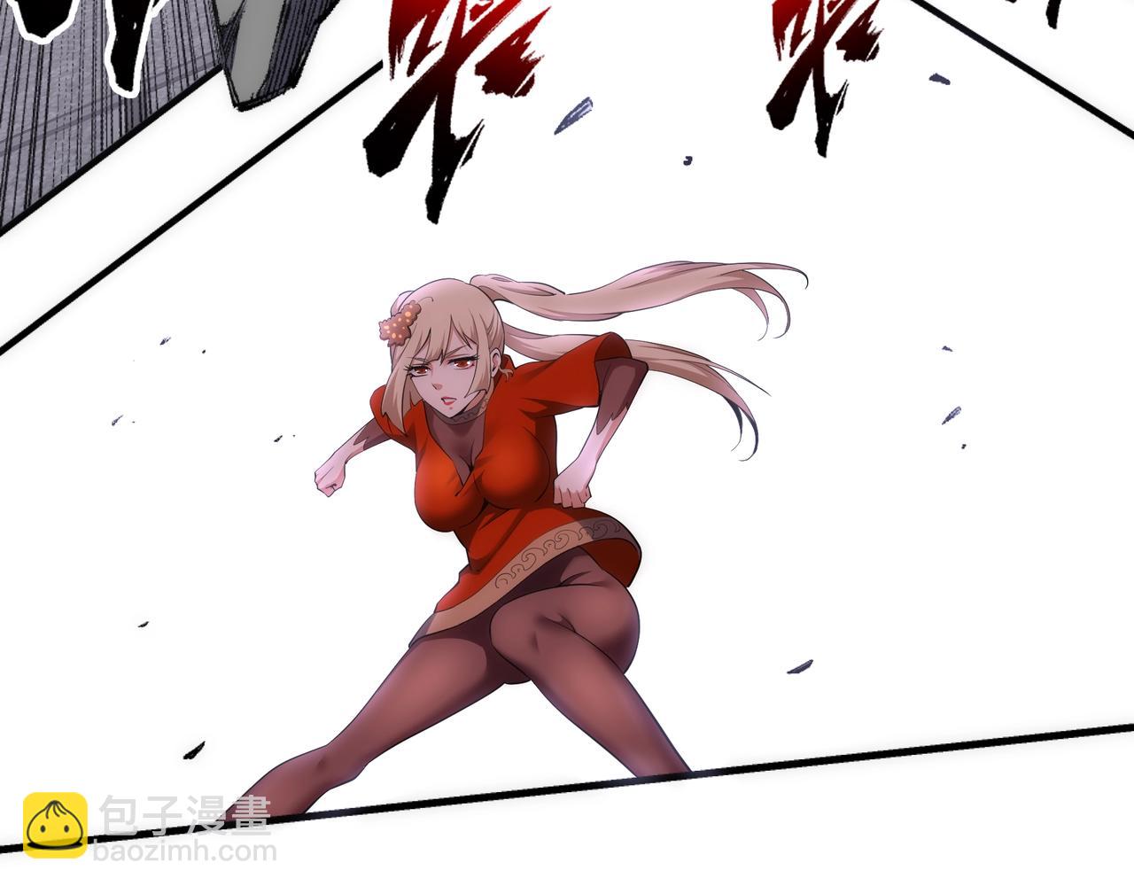 萬古神帝 - 第72話 端木師姐相助(1/2) - 5