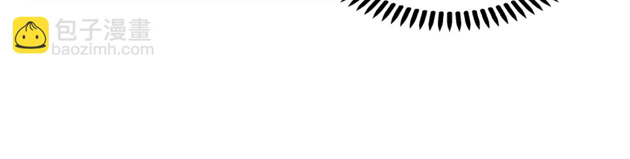 萬古神帝 - 第74話 拷打壞女人(1/2) - 2