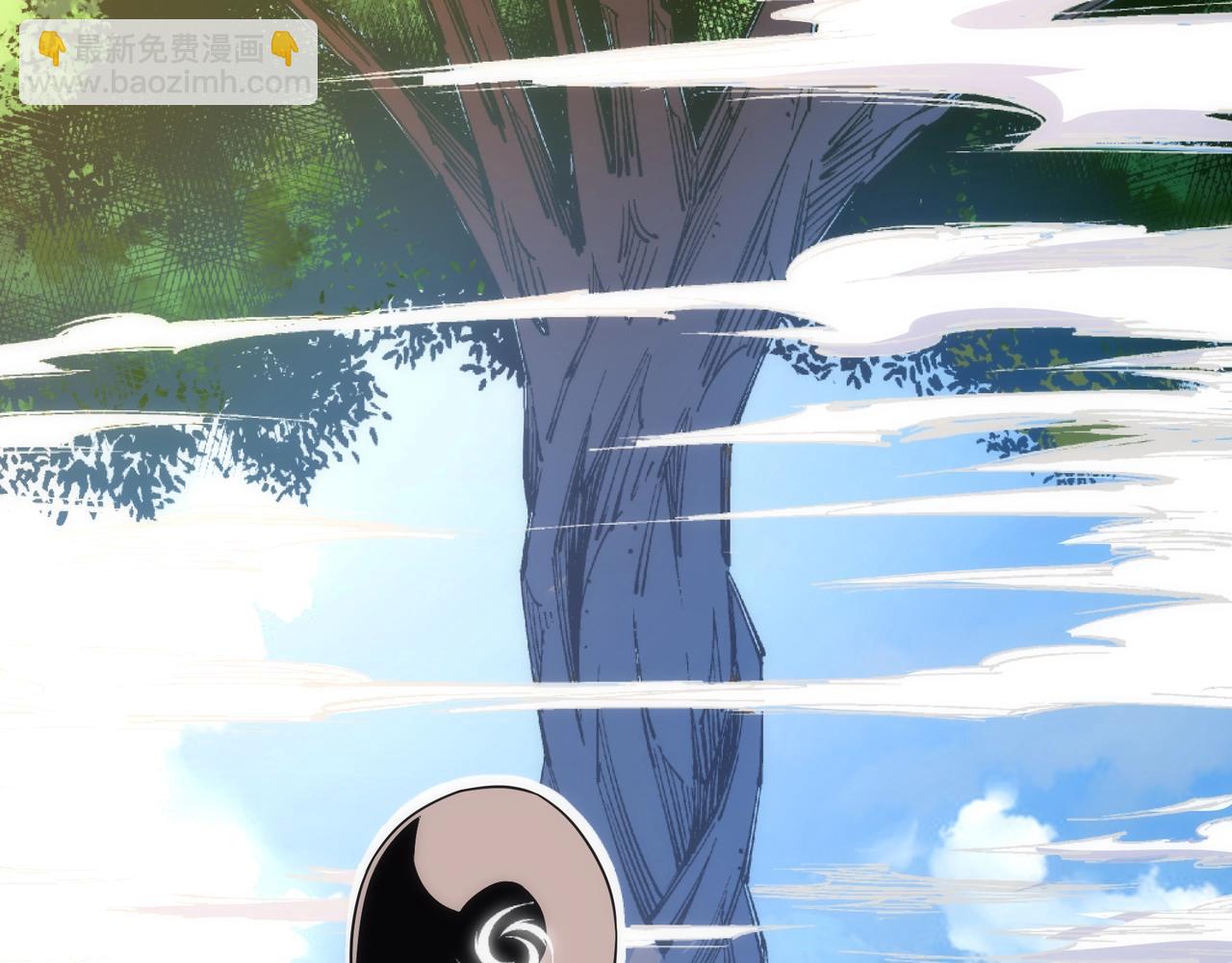 萬古神帝 - 第74話 拷打壞女人(1/2) - 5