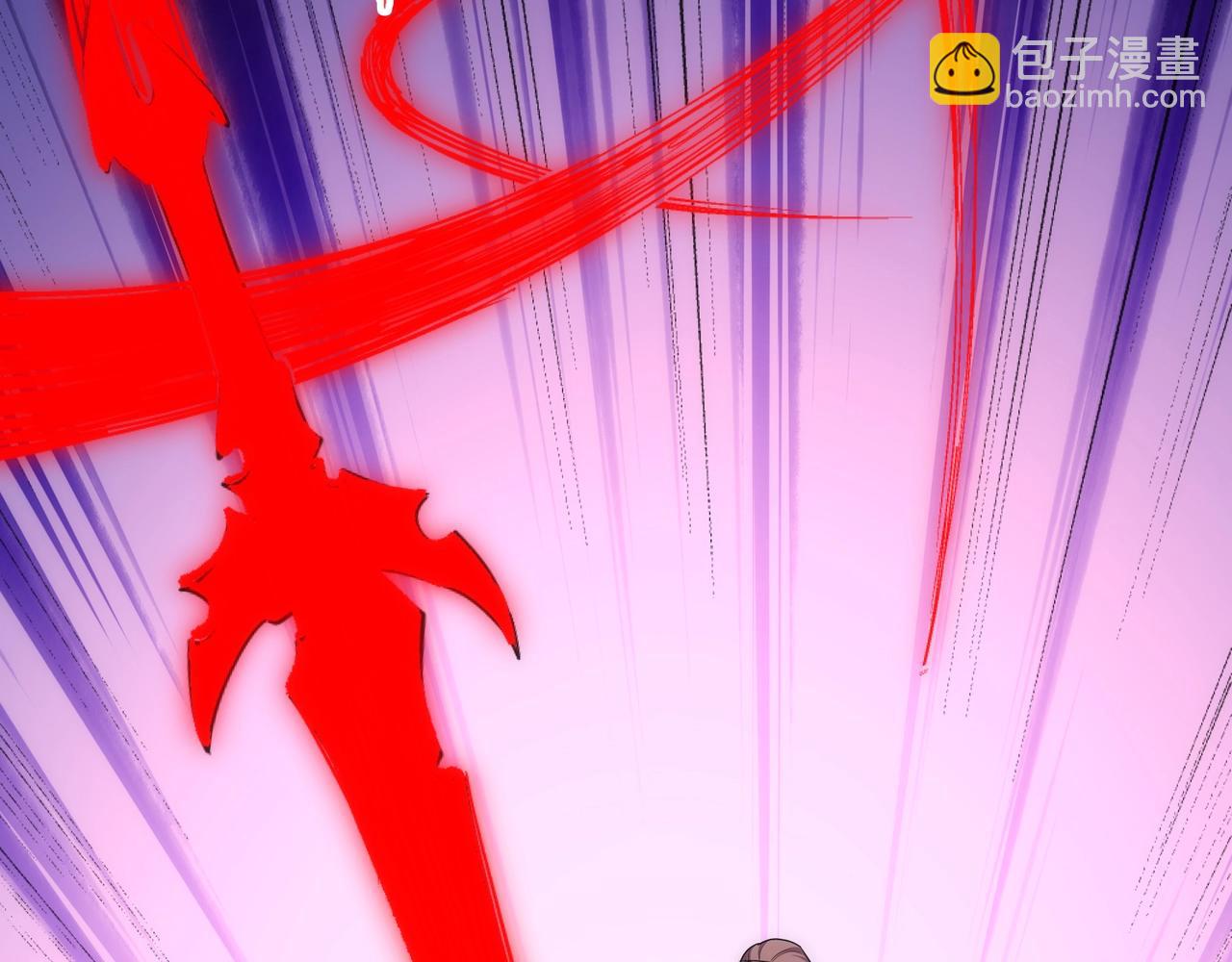 萬古神帝 - 第74話 拷打壞女人(1/2) - 2