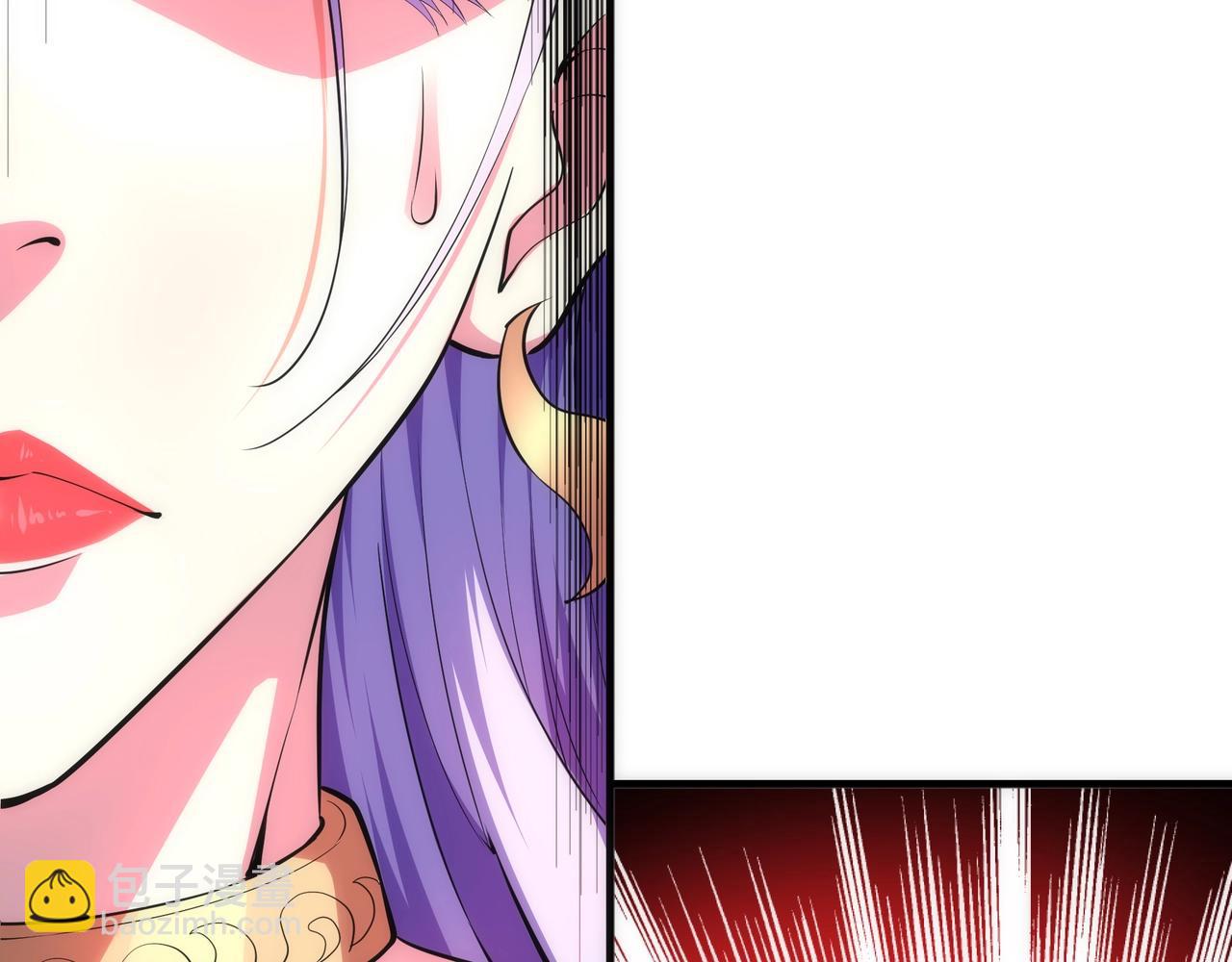 萬古神帝 - 第74話 拷打壞女人(1/2) - 5