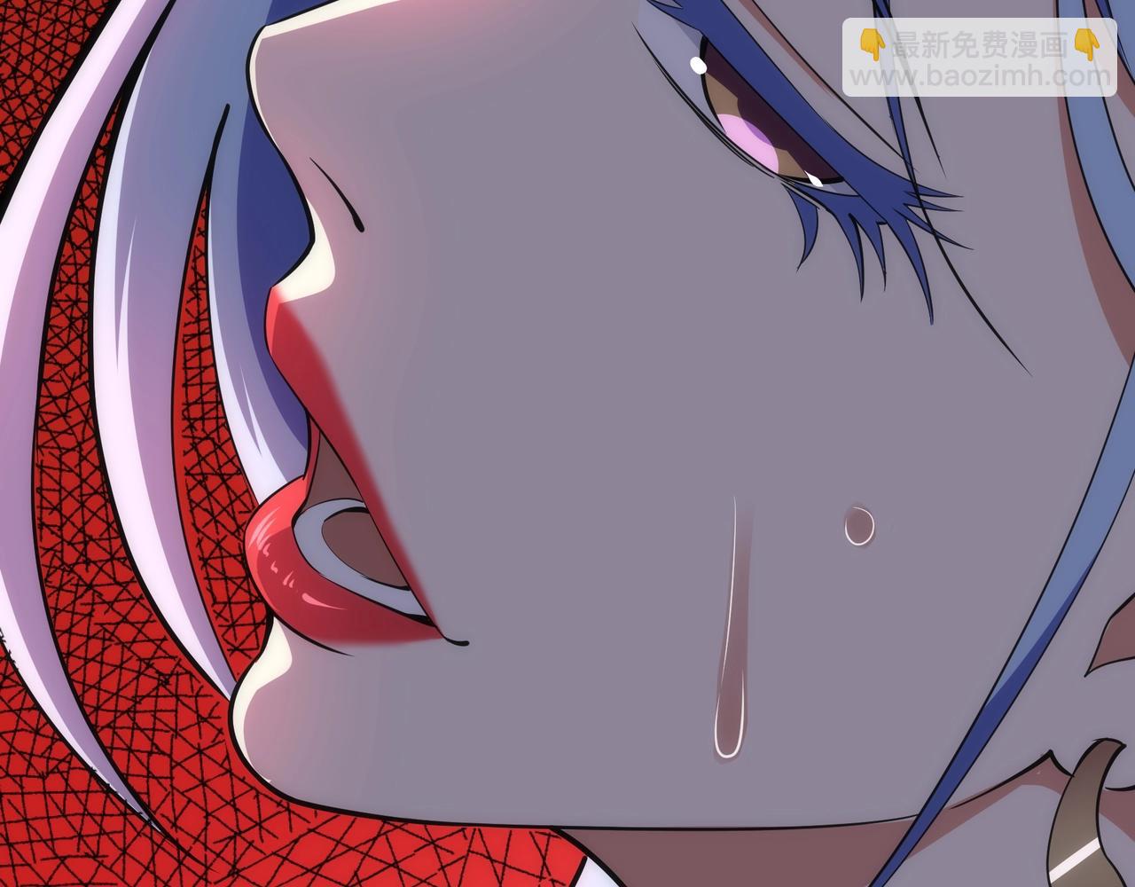 萬古神帝 - 第74話 拷打壞女人(1/2) - 1