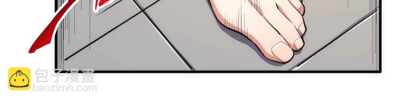 萬古神帝 - 第74話 拷打壞女人(1/2) - 6