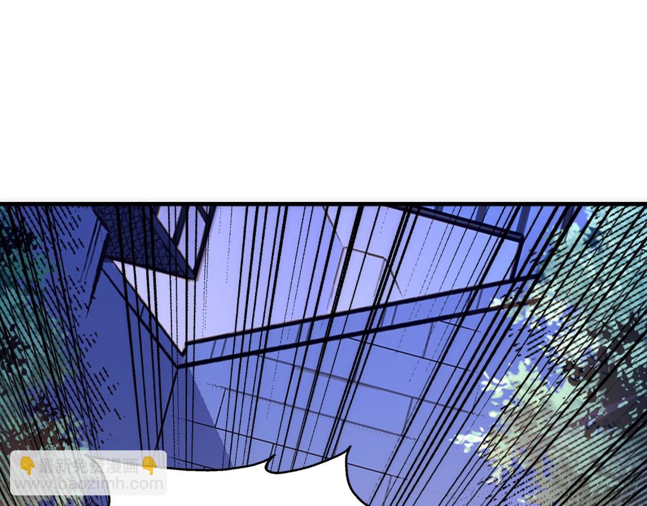 萬古神帝 - 第74話 拷打壞女人(2/2) - 1