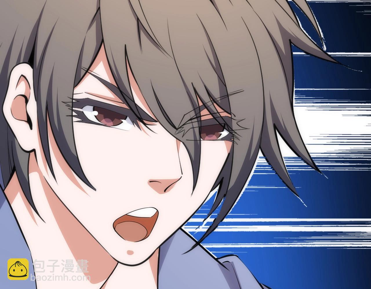 萬古神帝 - 第74話 拷打壞女人(2/2) - 5