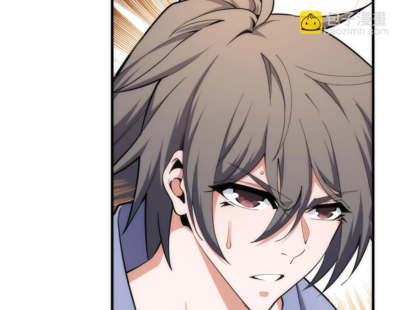 萬古神帝 - 第74話 拷打壞女人(2/2) - 6