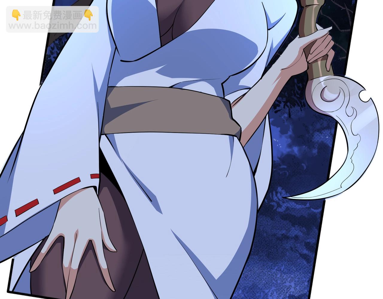 萬古神帝 - 第74話 拷打壞女人(2/2) - 3