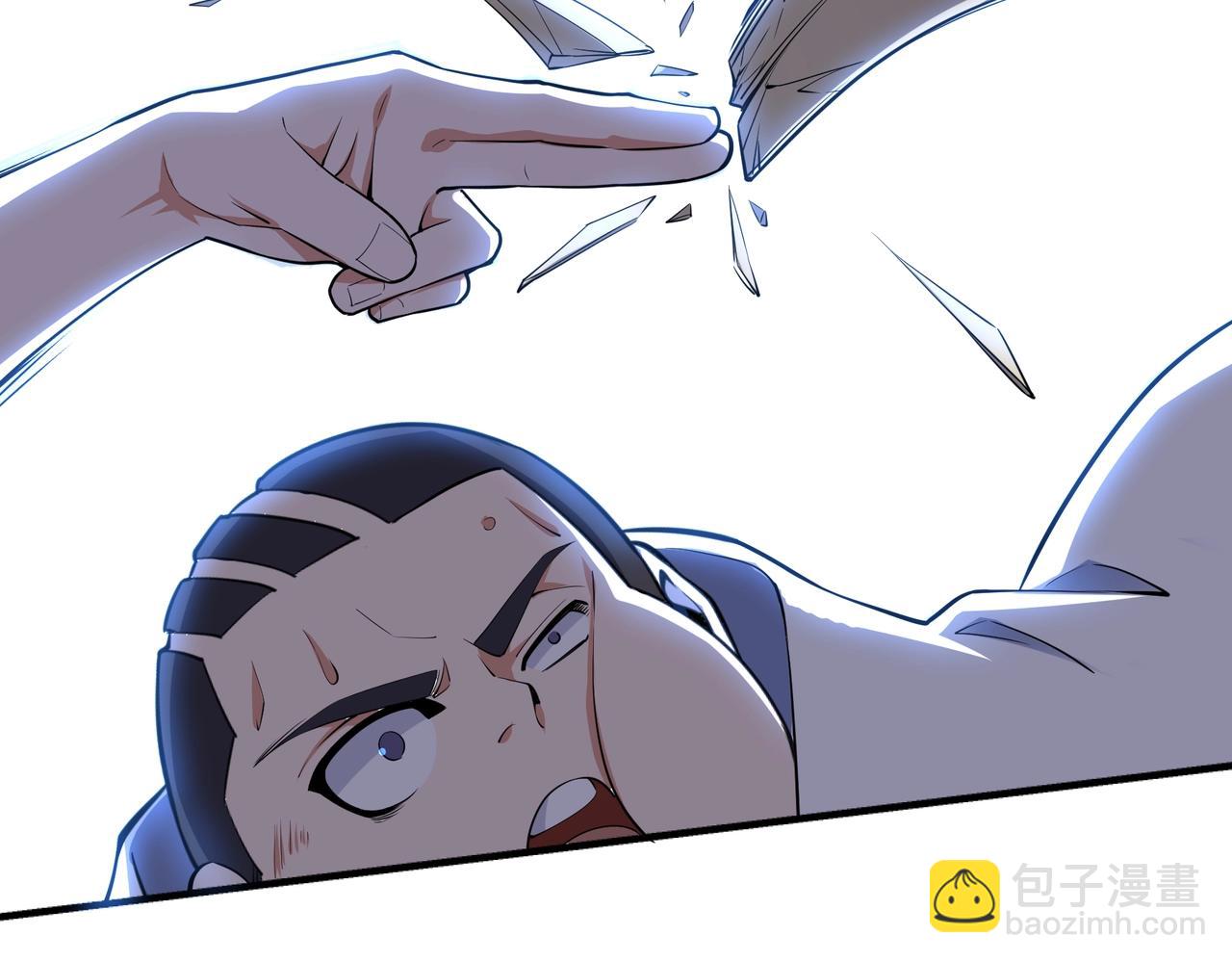 萬古神帝 - 第74話 拷打壞女人(2/2) - 6